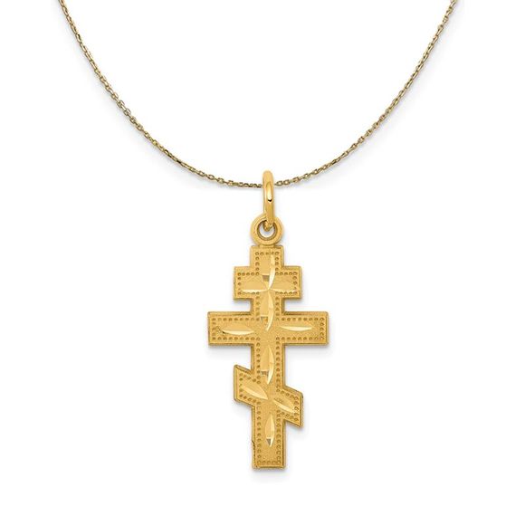 14k Yellow Gold Diamond Cut Eastern Orthodox Cross Necklace - 16 Inch
